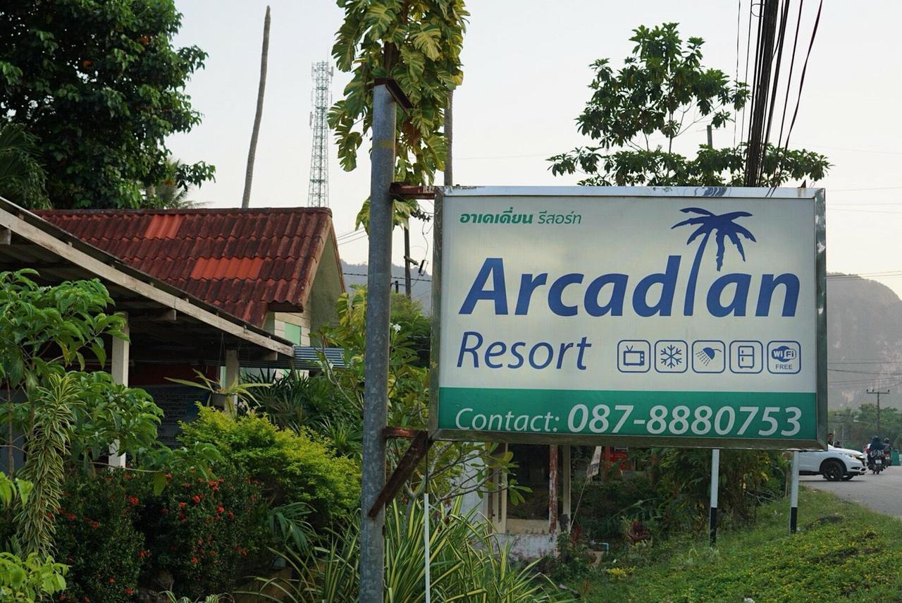 Arcadian Resort Ao Nang Zewnętrze zdjęcie